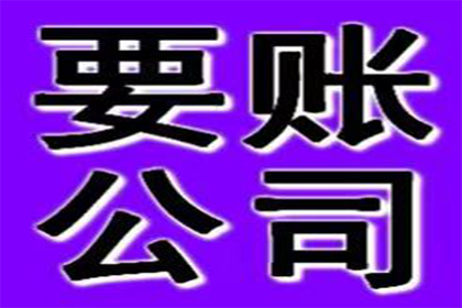 信用卡部分还款是否构成逾期？